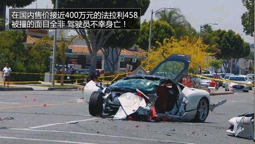 梅州车祸爆料新闻事件视频,悲剧瞬间,生命消逝的痛楚瞬间曝光 第3张 梅州车祸爆料新闻事件视频,悲剧瞬间,生命消逝的痛楚瞬间曝光 第3张