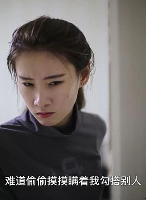 韩涵爆料贝贝的视频大全,视频大全揭秘惊人内幕  第1张