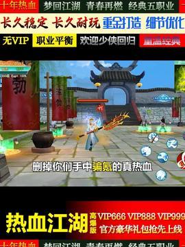 巅峰极速值最新爆料,揭秘速度与激情背后的科技秘密  第2张