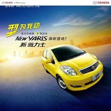 重庆小车爆料最新消息新闻,最新车祸现场细节曝光  第3张